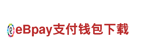 开云足球手机版app下载-高性能电动车，体验绿色出行新选择